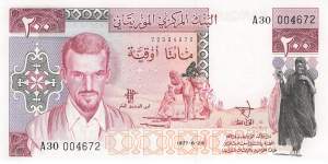 Mauretanien p3B 200 Ouguiya 1977